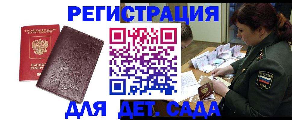 форма 3 в Оренбурге